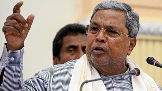 CM Siddaramiah